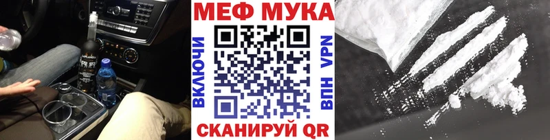 Цена Бабаево АМФЕТАМИН  APVP  МЕТАМФЕТАМИН  Псилоцибиновые грибы  Марихуана  Мефедрон  ГАШИШ 