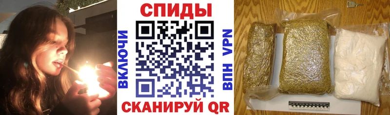 Бутират жидкий экстази  Бабаево 