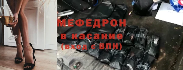 шишки Аркадак