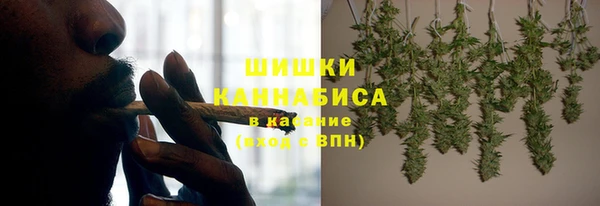 гашиш Алексин
