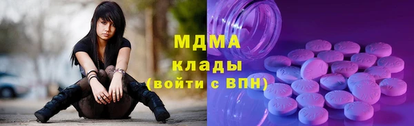 гашиш Алексеевка