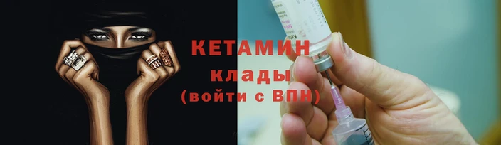 каннабис Армянск