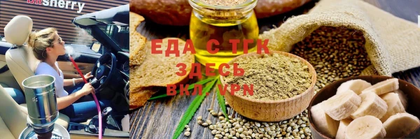 гашиш Алексеевка