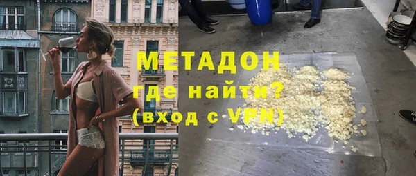 гашиш Алексин