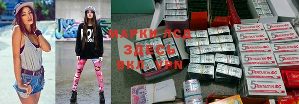 гашиш Алексеевка