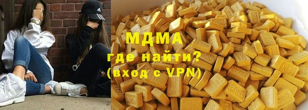 гашиш Алексин