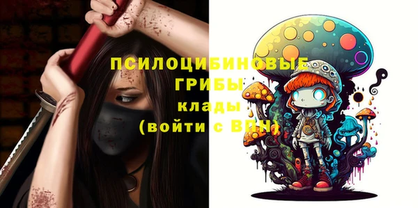 гашиш Алексин